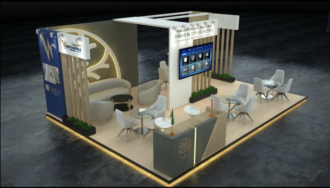 تصميم وتنفيذ أجنحة معارض مخصصة من تنفيذ Perfect Booth