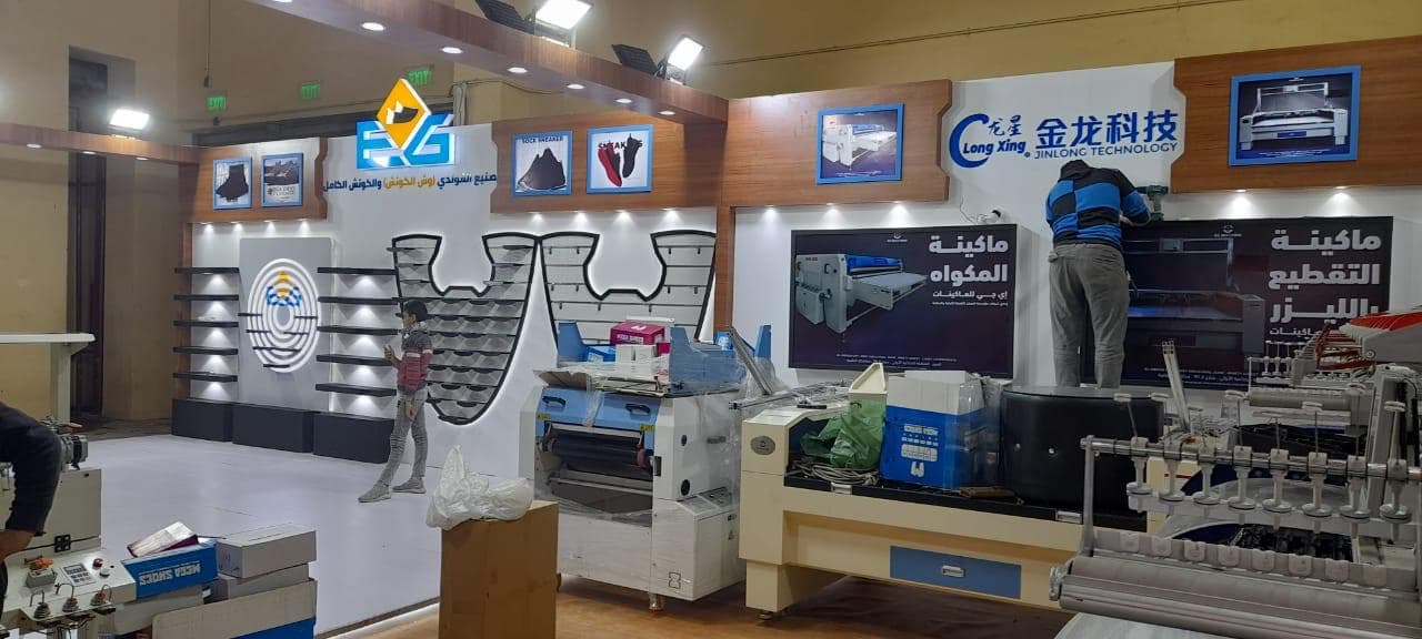 تنفيذ مساحة عرض مخصصة